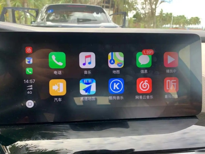 神奇的海南环岛之旅，全系续航510km，试驾奇瑞新能源蚂蚁
