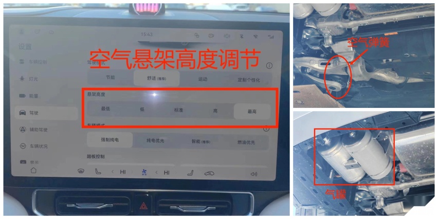 问界M9到店，5种车色可选，车内配“影院”+冰箱