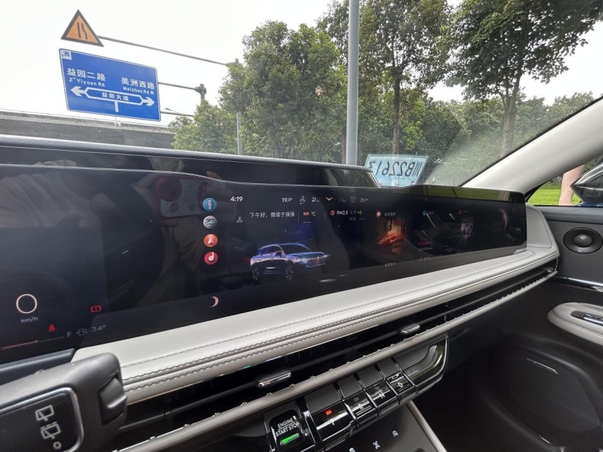 豪华汽车，到底该长什么样？试驾全新林肯冒险家