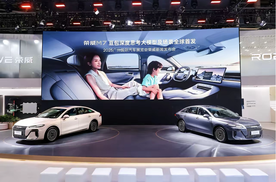 10万B级插混家轿神车频出，日产N6与荣威M7谁是性价比之王？