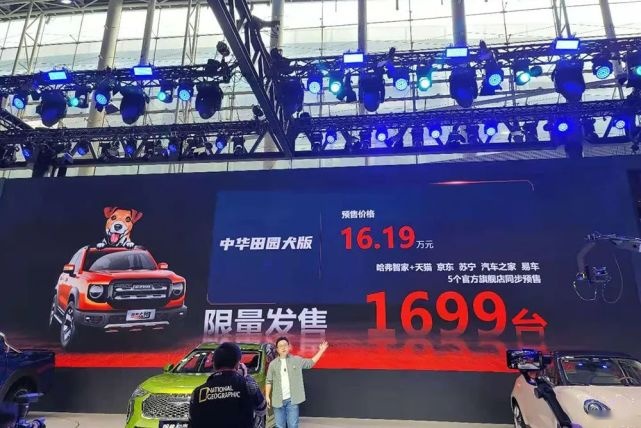 盘点2020广州车展重磅新车：越靠近年底，越是横菜多