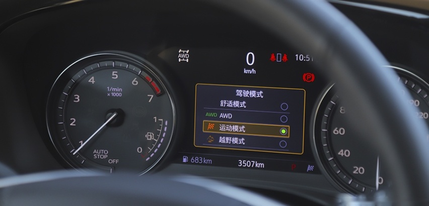 【选车3+2】全系标配48V轻混！凯迪拉克XT5优缺点分析
