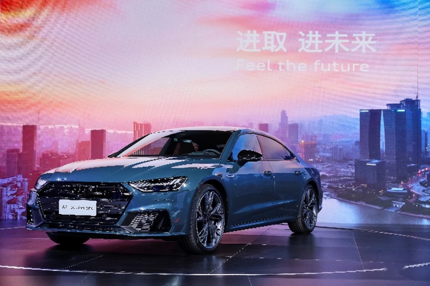 新奥迪A7L及首款豪华纯电SUV发布，上汽奥迪承启新豪华时代