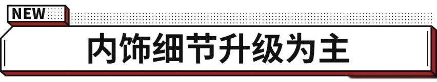 24.99万起大众新车上市！溜背+旅行版这次要买了？