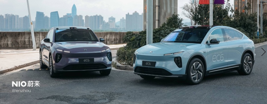 精致、运动、乐趣，蔚来全新EC6浙南区域上市即交付