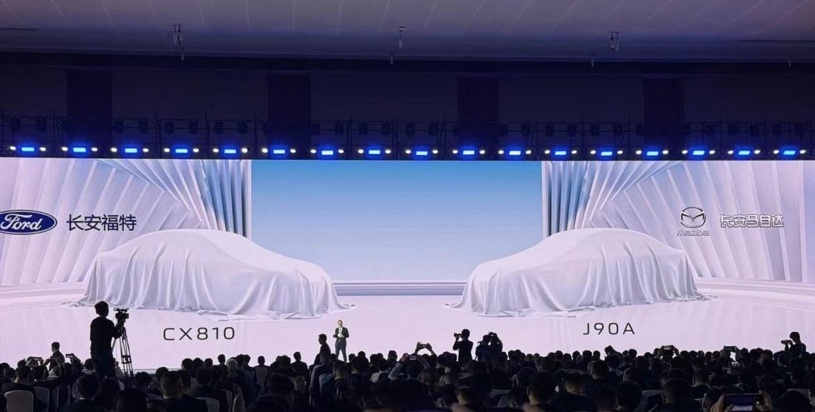 2024年藏着长安马自达的「第二春」