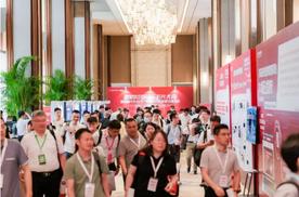 多方合力助推汽车强芯 2023中国汽车芯片大会打造“芯”平台
