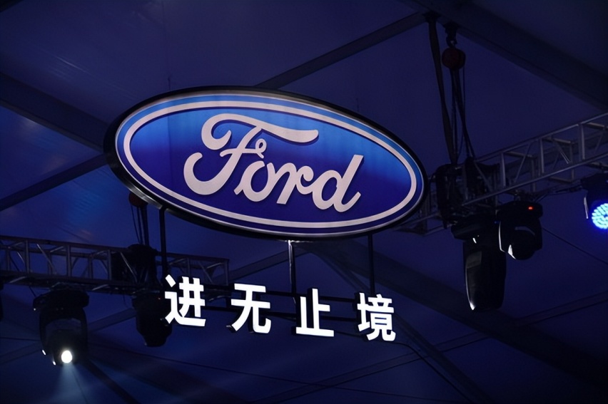 福特12月销量解读：长安福特蒙迪欧大涨，江铃福特暂无明显波动