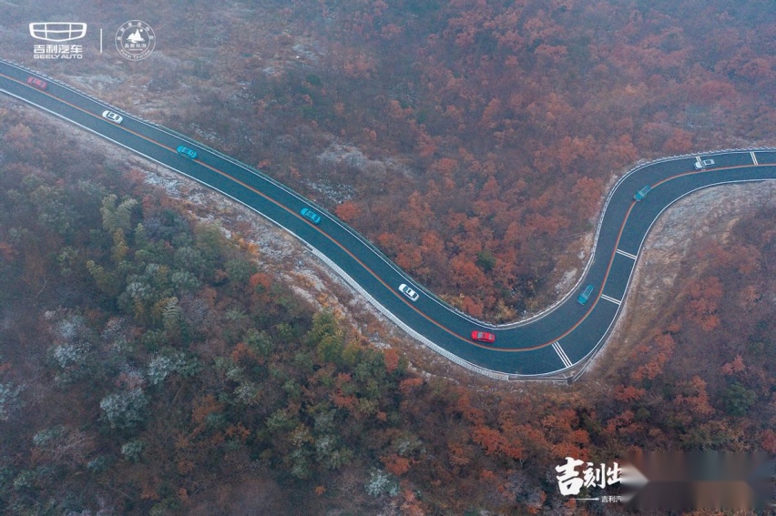 吉刻出发 岳见不凡 吉利汽车岳西旅游战略合作签约仪式