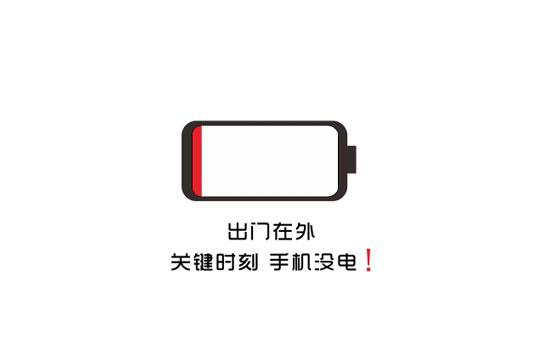 车身55%高强度钢，综合续航里程630km，这台车要火！