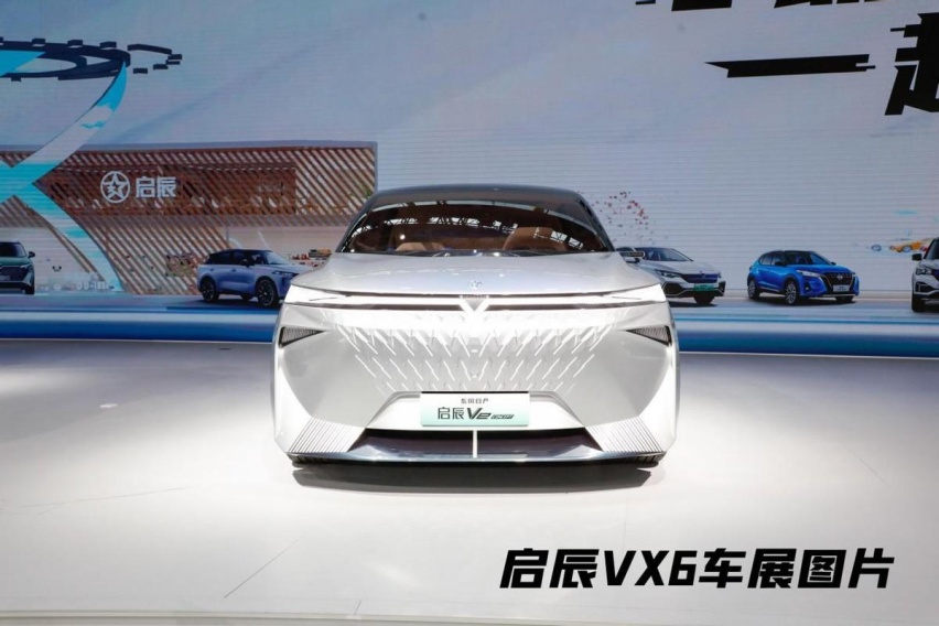 东风启辰VX6即将量产，紧凑型纯电SUV，外观不再走日系风格