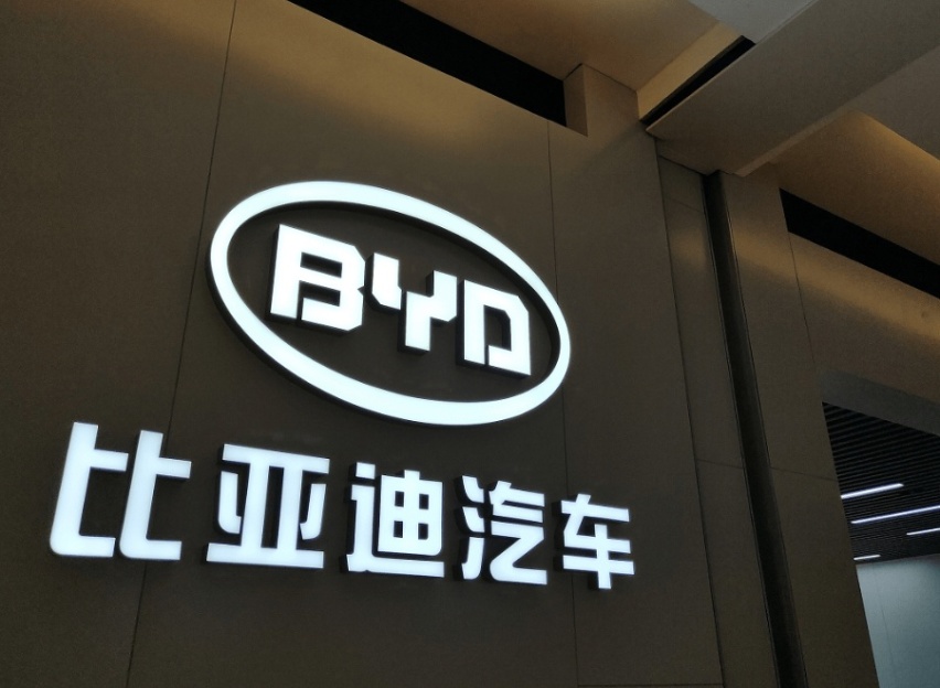 新能源车冬季ACC测试来了，比亚迪的仰望U8排第一，腾势N7排第三
