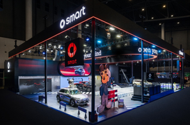 smart发布EHD超级电混技术：每一程，比增程更成