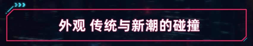 能把Model Y按在地上摩擦的 这福特全新SUV我看行！
