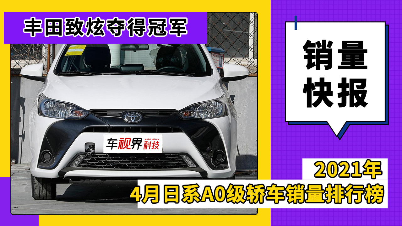 4ϵA(ch)0(j)I܇NаSŊZù܊