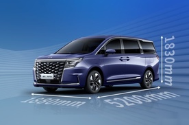 想要用车0焦虑？综合续航超1200km的电混MPV给你打个样！