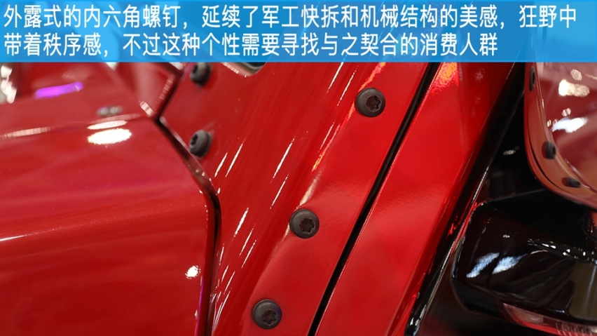 体验“双面ORV”BJ40城市猎人版