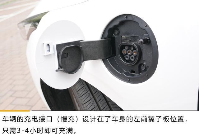 推荐自动智享互联版 起亚K3 PHEV购车手册
