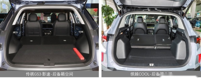 618爆品好车推荐！上市即销冠，同级无对手，闭眼买错不了！