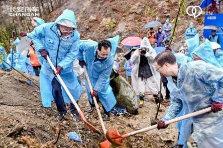 长安跨界新公益再进阶 深化酉阳茶油可持续发展模式