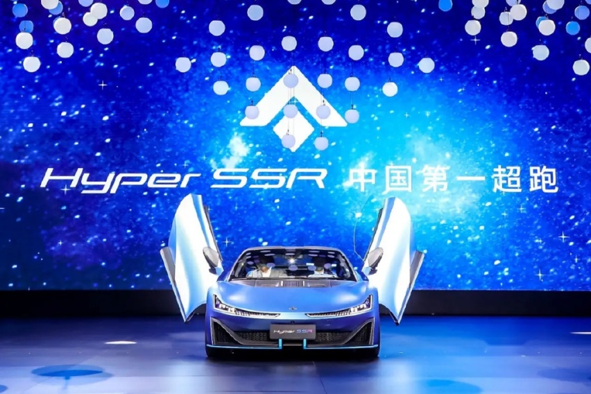喊出“中国第一超跑”，广汽埃安的自信来自哪里？