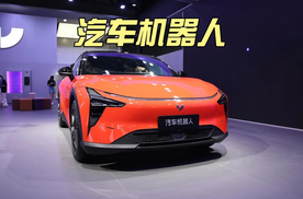 百度携手吉利，造出极越01，号称“汽车机器人”