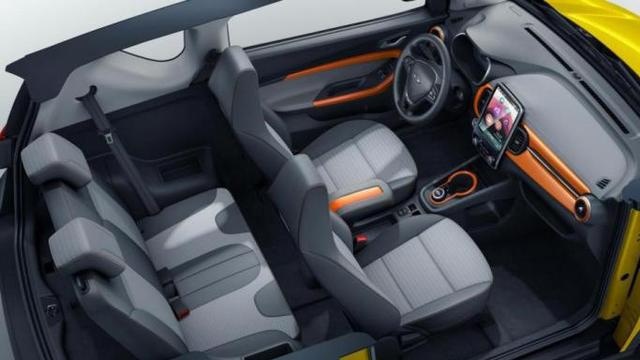 奇瑞eQ1新车型上市 6.68-7.88万元