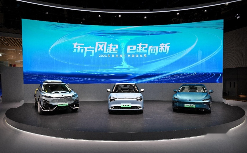 内敛亦张扬，eπ007重塑中高级轿车智能电动新标准