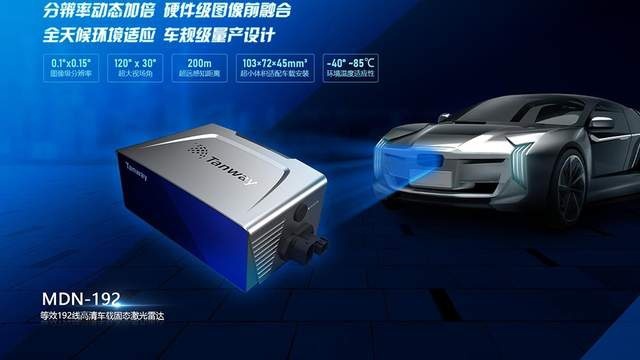 性价比超过比亚迪，抛弃零部件巨头，才是小米的造车底牌？