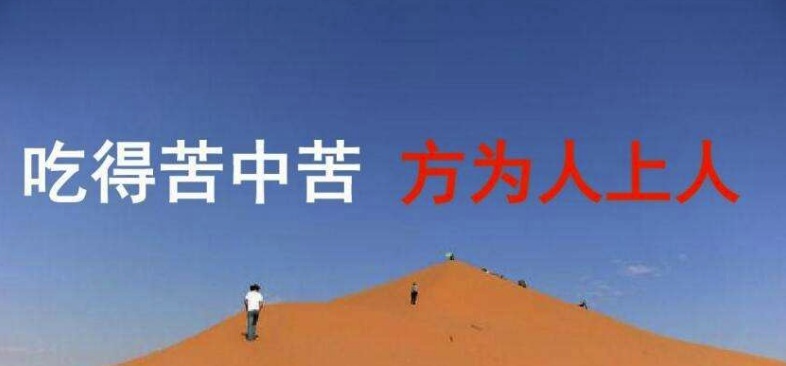 中国买1台路虎可以在英国买2台，开路虎人多有钱？