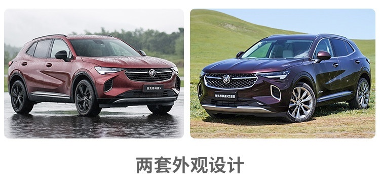 2.0T+9AT，这辆20来万的中型SUV能开出豪车的质感！