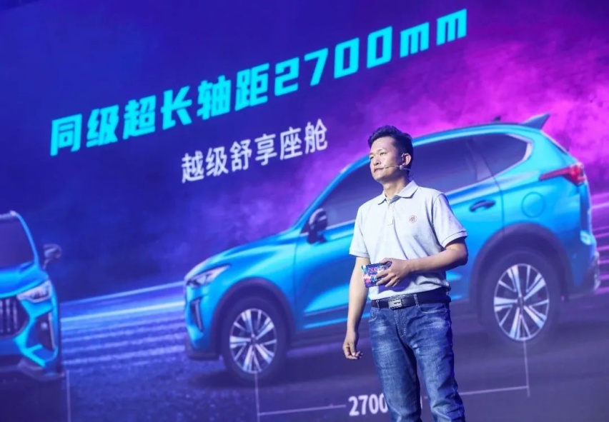 “神车”青春“工科社交”版，三点秒懂520上市的哈弗赤兔