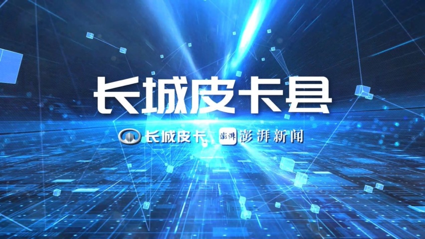 风骏系列两款新品上市，“长城皮卡县”启动，助力“三农”!