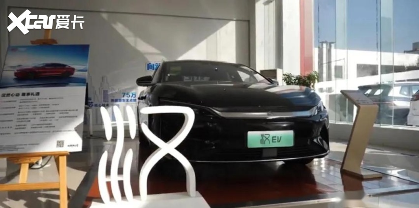 价格贵渠道差 比亚迪汉为什么还是能月销破万？