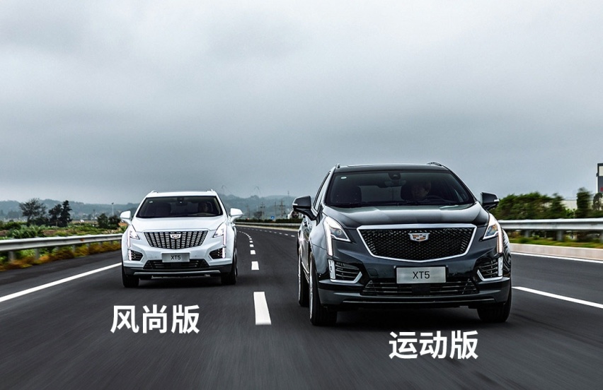 7.19万起，这些车风格多变，你想要的款它们都能给？