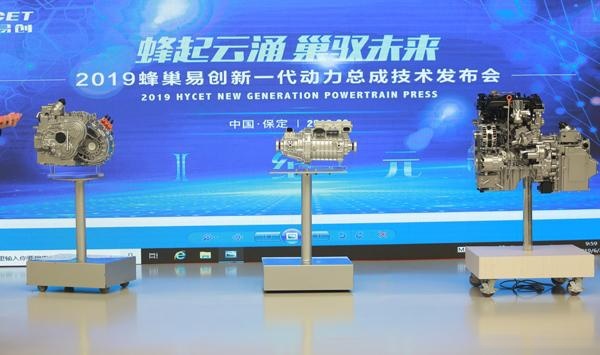 全球视野助力企业稳健发展长城汽车2019全球销量超106万辆