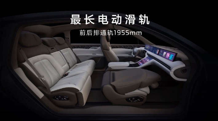 智己首款旗舰SUV惊艳亮相广州车展，预计2023年2月正式上市