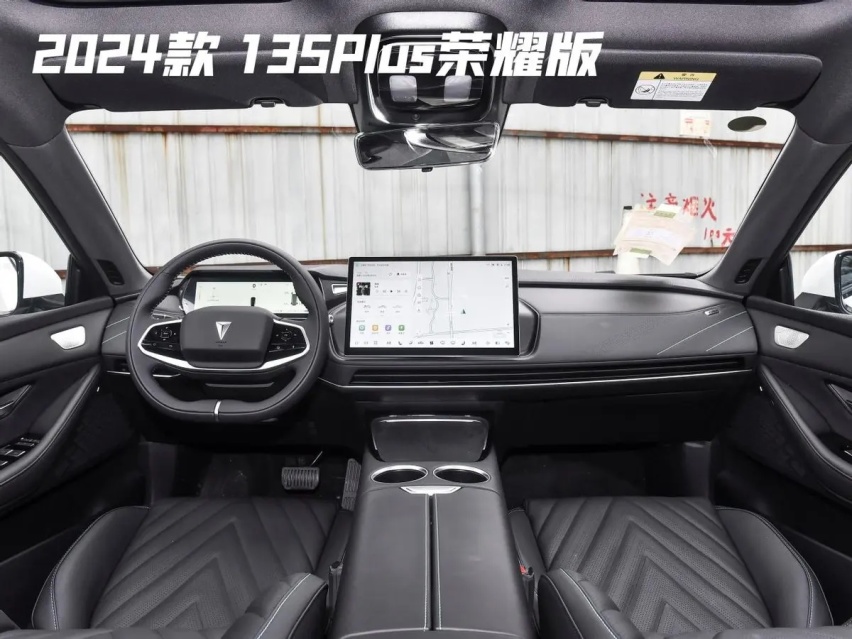 官降2万，25款深蓝SL03售11.99万起，3C超充/配置升级