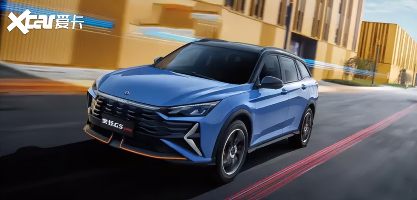 奕炫gs马赫版迎来新增车型!外观更运动,配置丰富,售9.19万