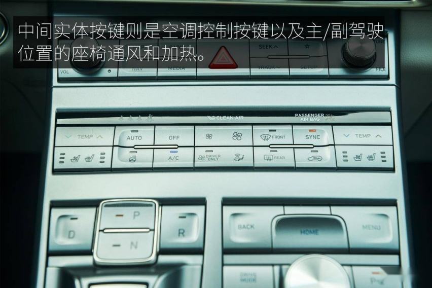 26中间按键.jpg