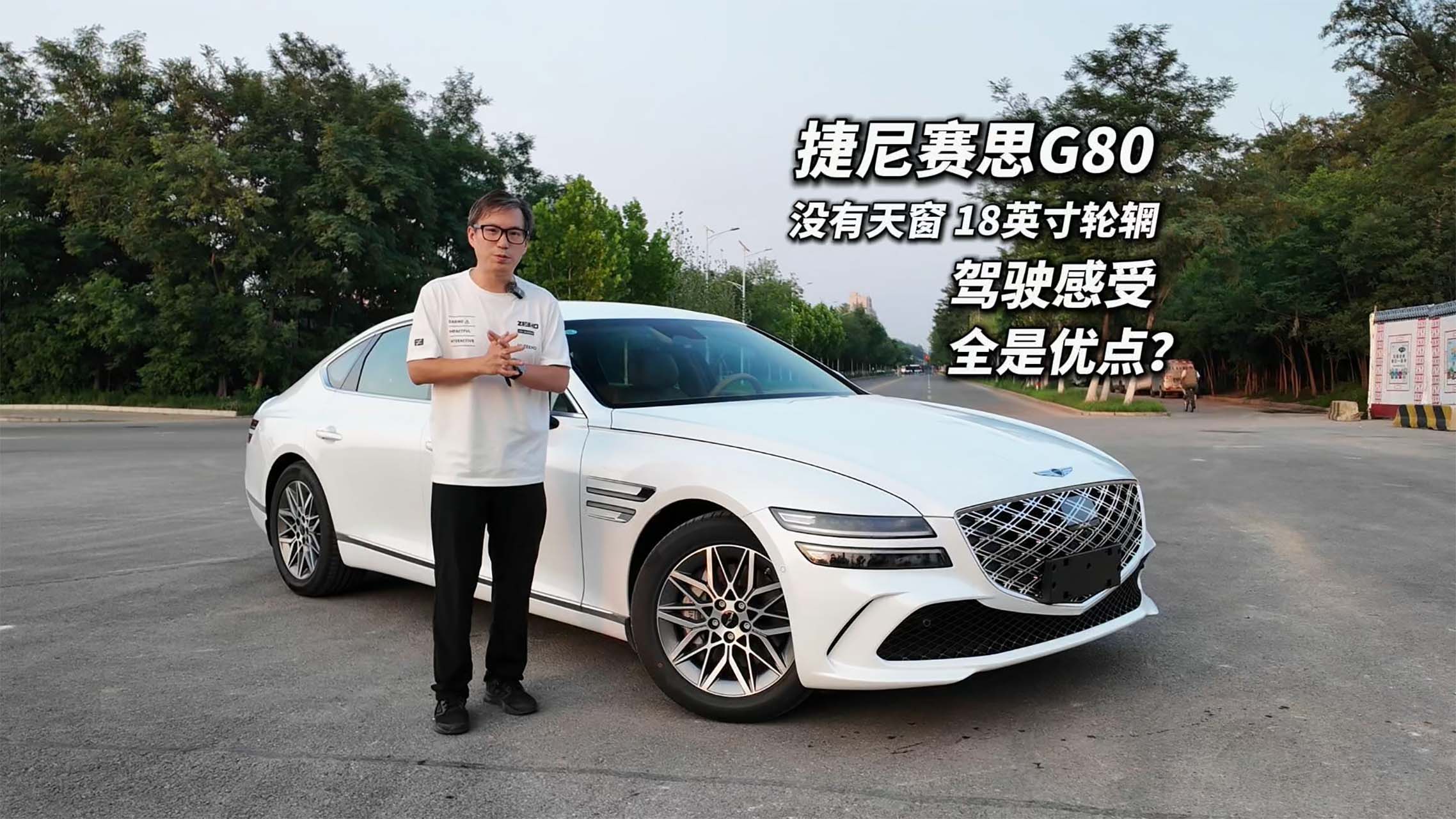 ������˼G80��ؼҰ���£���ʻ����ȫ���ŵ�����������ݣ�