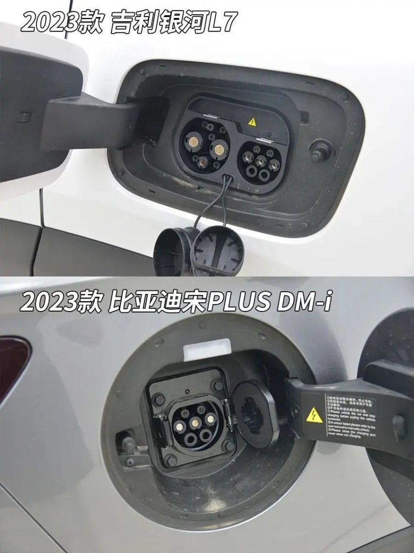 银河L7的实力到底如何？拆了看看