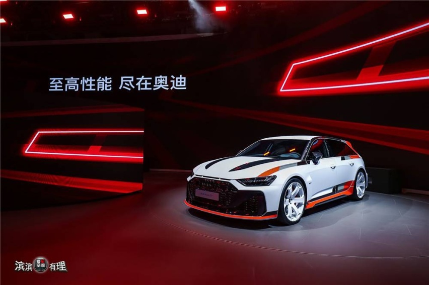 图注8-奥迪RS 6 Avant GT全球限量660台，打造至臻级豪华高性能出行体验_副本.jpg