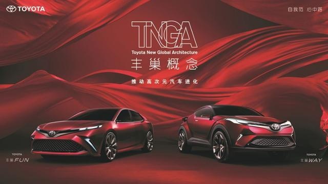 广汽丰田4月份销量发布，威兰达也太A了吧