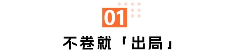 ID.3中德售价倒挂，扯开了智电代差的遮羞布？