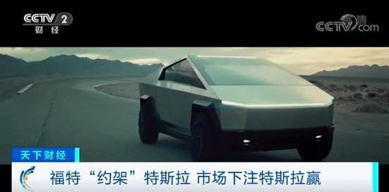 长城炮越野皮卡重装配置曝光，特斯拉还能继续挑战吗？