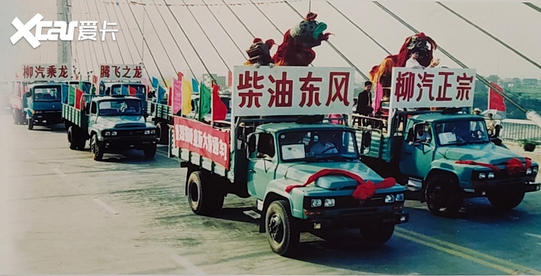 万里长测一战成名 乘龙H7 Pro燃气牵引车荣膺干线运输新锐奖