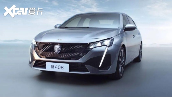 合资车都卷起来!东风标致408:1.6t配6at不到11万,诚意十足-爱卡汽车爱