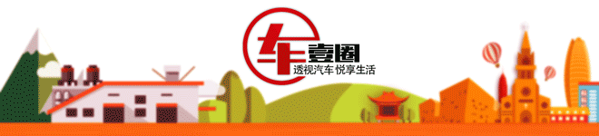 管中窥豹丨走进广汽传祺工厂，领略后来居上传奇