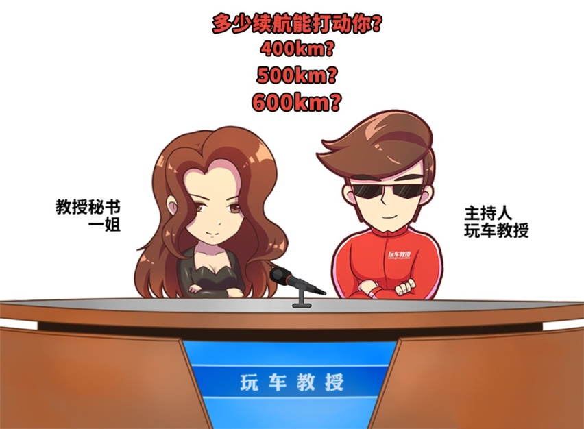 最能跑的几款新车都在这，看到第一款国产SUV就心动了！